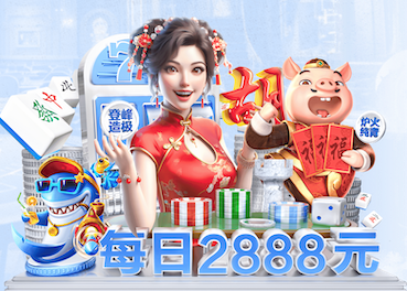 2026世界杯官方合作网站 家庭用乒乓球台哪种最好