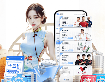2026世界杯官方合作网站 乒乓球台子多高最好