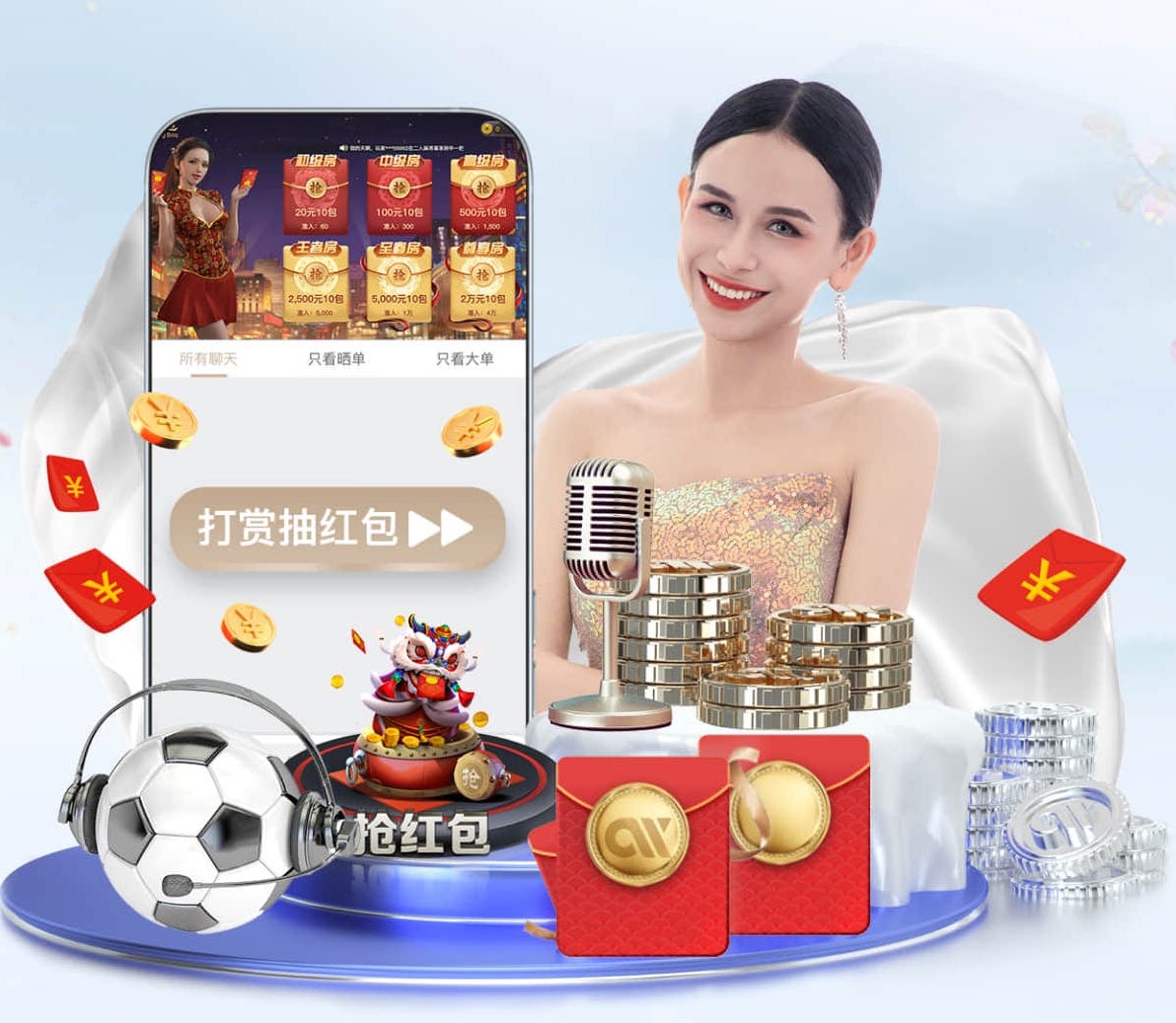 2026世界杯官网 塑胶跑道材料在运动会场地提供卓越表现与体验